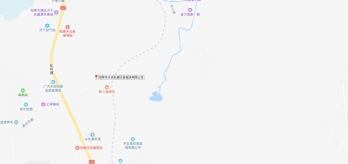 联系我们