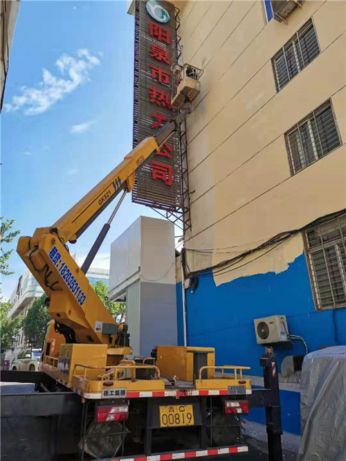 施工图